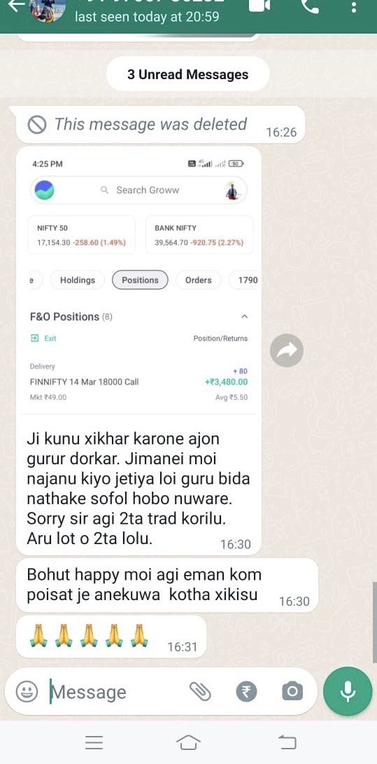 photo_2025-11-30_22-00-53